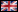 Домино - English