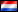 Домино - Nederlands
